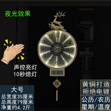 凯琴新中式挂钟客厅钟表黄铜现代简约钟饰家用挂墙钟带日历电波自动钟 黄铜大号夜光9218日历鲍鱼贝壳盘 手动调时静音机芯（保10年）