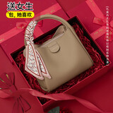 千百度（C.BANNER）头层牛皮包包女包手提包单肩轻奢菜篮子生日礼物高级感送女友老婆