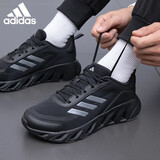 阿迪达斯 （adidas）男鞋跑步鞋黑色舒适减震运动鞋百搭休闲鞋 JQ0262 黑色 37