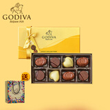 歌帝梵（GODIVA）巧克力礼盒 金装8颗 比利时进口 零食 生日七夕礼物送女男友