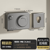 优勤（YOUQIN）隐形晾衣绳晾晒衣服神器室内免打孔卫生间伸缩阳台钢丝绳子架 【升级款】格调灰-(防水不生锈)