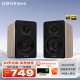 漫步者（EDIFIER）N300 无线蓝牙桌面电脑音响 家用有源桌面2.0音箱 精致小巧HIFI音质双金标认证情人节礼物 知秋木+音频线+脚垫