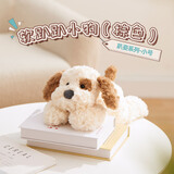 MINISO名创优品柴犬小猪弹力超柔娃娃可爱毛绒玩偶抱枕生日礼物公仔新年 小号软趴趴小狗（棕色） 见详情图