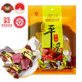 冠云平遥牛肉一品香五香味228g 山西特产独立小包装牛肉粒熟食零食