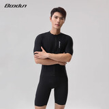 boodun骑行服男款短袖速上衣YKK拉链夏季薄款透气公路双箭头高弹骑行裤 青华【YKK树脂拉链】墨黑 L （适合110-140斤）