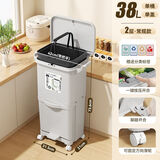 北杉（BEiSHAN）高款厨房专用垃圾桶免弯腰日式分类垃圾桶干湿分离大号厨余餐厨桶 【2层3分类38升】单内桶单开盖