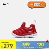 耐克（NIKE）毛毛虫婴童运动童鞋 DYNAMO FREE 343938-621 27码