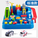 越诚超大号汽车闯关大冒险玩具汽车儿童轨道小火车益智玩具礼物 超大号大冒险+2小车