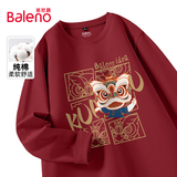 班尼路（Baleno）长袖t恤男本命年秋冬季青少年国潮上衣透气纯棉内搭圆领打底衫