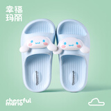 幸福玛丽（Cheerful Mario）玉桂狗儿童夏季宝宝凉拖鞋夏季男女亲子沙滩防滑凉拖婴儿软底凉拖