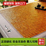 竹姿媚麻将凉席夏季竹片凉席夏天凉垫单双人床可折叠麻将席宿舍凉席竹席 熊猫刺绣双牛筋-防滑包底款 单凉席 180cm*200cm