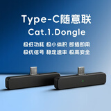 联通雁飞随意联随身路由器便携移动式笔记本手机外接无线网卡出差旅游 非随身wifi 免插卡 无限量4G 联通随意联二代新款（黑色）