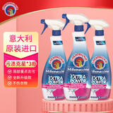 大公鸡管家（CHANTE CLAIR）意大利进口污渍克星去油渍 衣服顽固污渍清洁剂 衣物清洗神器 500ML多能污渍克星*3瓶