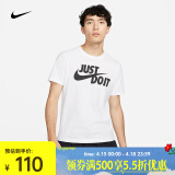 耐克（NIKE）男子T恤 SPORTSWEAR JDI AR5007-100 L