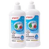 贝亲（Pigeon）奶瓶清洗剂婴儿专用玩具果蔬清洗剂清洁剂洗洁精实惠套装 400ml*2