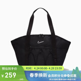 耐克（NIKE）女子训练托特包 拎包手提包斜挎包ONE休闲包CV0063-010黑