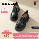 百丽（Belle）百搭牛津鞋女通商场同款通勤厚底小皮鞋B1Q1DCM4预售 黑色 37 (235mm)