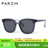帕森（PARZIN）太阳镜女 范丞丞同款黑超情侣方框眼镜防晒开车驾驶墨镜男 91620