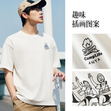 安踏×ZOLA艺术家联名丨凉感休闲短袖男女装夏季潮流趣味图案宽松t恤
