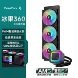 九州风神（DEEPCOOL）冰果360水冷CPU散热器/300W/动感果冻光效/PWM调速水泵/3年质保/支持1851