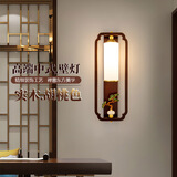 博艾特新中式实木壁灯卧室床头客厅电视背景墙壁挂灯沙发过道楼梯装饰灯 松树-58*22厘米