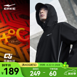 鸿星尔克炁凝科技|外套男秋冬季户外休闲男士运动夹克软壳运动服风衣男 【1003】正黑炁凝科技 XL