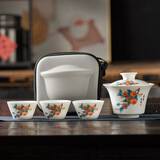 铂呐苓旅行茶具羊脂玉白瓷茶具套装便携快客杯户外功夫茶杯盖碗茶水分离 羊脂玉茶具三杯-事事如意