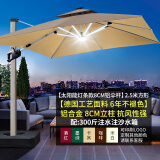 梵派（FAPOLITE）户外遮阳伞庭院伞太阳能LED灯室外摆摊大四方遮阳大伞防晒罗马伞 【加强款白光】方形2.5米+水箱