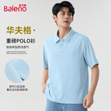 班尼路美式polo衫男款夏季潮牌华夫格宽松大码短袖男士重磅翻领上衣服潮 【华夫格】-浅蓝#纯色 XL 【肌理质感 亲肤透气】