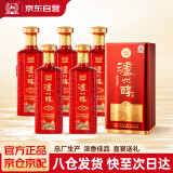 泸州醇绵柔9红瓶 42度浓香型白酒整箱 500ml*6瓶 喜酒婚宴送礼