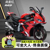麦瑞米儿童电动摩托车宝宝男女小孩玩具车电瓶车可坐大人代步充电机车子 红色:厂家直销+终身质保 高配+12V12超威电池+软座EVA软轮