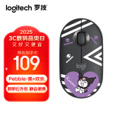 罗技（Logitech）PEBBLE无线蓝牙静音鼠标 库洛米家用办公卡通平板笔记本电脑小巧便携鼠标 pebble库洛米欢乐