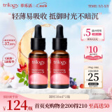 萃乐活（trilogy）凝时焕采精华油30ml2瓶装补水保湿提亮护肤礼物