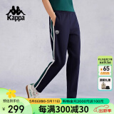 卡帕（Kappa）背靠背2025新款运动长裤女休闲简约针织直筒女款裤子潮K0E62AK03D