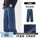 viishow美式复古基础百搭大码休闲长牛仔裤男士潮牌ins百搭直筒宽松阔腿 深蓝 XL