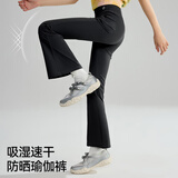 ASK JUNIOR2025夏薄款女童裤子UPF50+防晒裤吸湿速干高弹瑜伽裤微喇打底裤