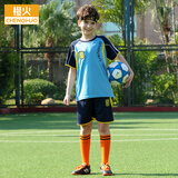 橙火儿童足球服套装短袖男童运动服透气中大童t恤短裤两件套6-16岁青少年球服女小学生训练球衣班服定制 36031宝蓝 170码适合身高165-174cm