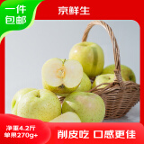京鲜生山东雀斑王林苹果 净重4.2斤 单果270g+（果径95mm+）源头直发