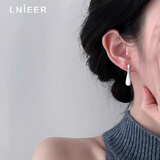 LnieerS925银耳钉女轻奢小众设计耳环2025新款高级气质耳坠水滴耳饰 水滴耳环【925银】