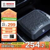 博世（BOSCH）AM101车载空气净化器除甲醛除新车雾霾烟味异味PM2.5车内除味