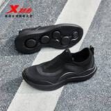 特步（XTEP）柔立方跑步鞋男网面透气懒人开车鞋通勤运动软底一脚蹬健步爸爸鞋 黑 41