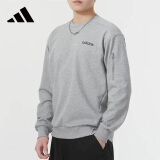 阿迪达斯 （adidas）男子卫衣春季休闲运动服圆领套头衫  XL码