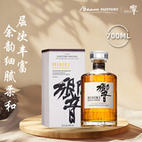 响（Hibiki）和风醇韵 日本进口 调和威士忌  洋酒 700ml