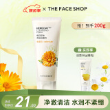 菲诗小铺（THE FACE SHOP）洗面奶女温和清洁干皮草本泡沫丰富洁面膏男 金盏花170g-水润保湿