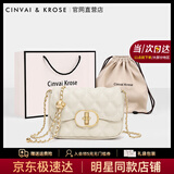 CinvaiKrose官网包包女士2025年新款斜挎包女包菱格链条包生日520母亲节礼物 米白色-CK女包 【送老婆实用】 CK轻奢风高档实用品牌女包