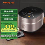 九阳（Joyoung） ZMD安心系列 低糖电饭煲电饭锅智能预约多功能大功率4L大容量5-8人 铁釜内胆F-40TD02