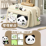 三年二班 熊猫笔袋小学生超大容量可装100支笔女孩文具盒多功能高颜值帆布铅笔盒初中生男孩学习用品套装 （热销）可可奶白-送熊猫玩偶+熊猫便利贴