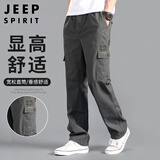 JEEP SPIRIT吉普工装裤男宽松春夏季直筒休闲裤子多口袋男裤 军绿 XL