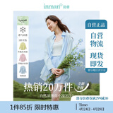 茵曼莱赛尔天丝女装轻薄衬衫2025夏季新品衬衣上衣 新升级-浅灰蓝 S