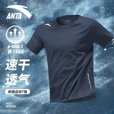 安踏（ANTA）速干短袖t恤男士夏季运动宽松上衣冰感户外透气跑步训练服健身男 【店长主推-透气速干】深井灰-7 L